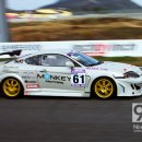 몽키2모터스 이미지