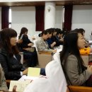 한국미래인재개발원 이미지