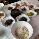 정원냉열 네이버블로그