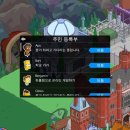 모노심슨 이미지