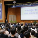 창의수학연구동아리 이미지