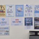 정릉삼성본의원 네이버블로그