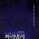 시민문화체육센터 대공연장 이미지