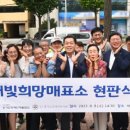 새빛기획