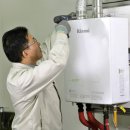 방축로가좌로12번길 | 린나이 보일러 고객 서비스센터 전화번호·AS시간 한 번에 정리