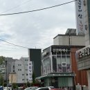 진진차이나 - 고양시 덕양구 내유길 5-1 | 구송도 옥련동 중국집 자장면 가성비 맛집 / 진진차이나 맛 가격 주차 후기
