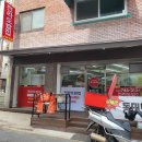 희망로 343번길 이미지