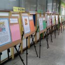 파랑새작은도서관 이미지