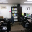 중앙행정사무소 이미지