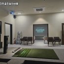 우수스크린골프 이미지