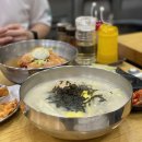 북촌손만두 수유역점 | 수유역 찐맛집/북촌 손만두 메뉴 best 3 / 광고협찬X!! / 피냉면 튀김만두 만둣국