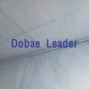 명지 청산오션타워 이미지