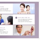 이종락성형외과의원 이미지