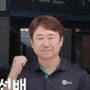 하이카프라자 불당점 네이버블로그