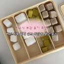 다담아 | 퍼기 이중 밀폐 큐브 다담아 보관용기 사용후기 추천