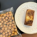 상남동주민센터 | 창원 상남동 카페 추천 | 커피맛집인 히츠커피 가음정카페