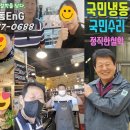 정직숍