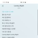 혜성세탁소 이미지
