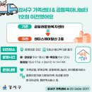 곰달래복지문화센터 이미지