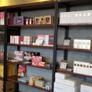 주식회사 친에이치알 이미지