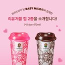 스타벅스_사거리3 이미지