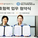 영도구장애인복지관 이미지