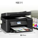 잉크몬스터 - 하남시 동남로424번길 10-1 | 잉크몬스터
