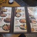 족발야시장 창원도계점 네이버블로그