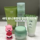 사다보니