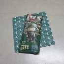 [물욕] 특대형 캠핑핫팩! 송병장방석핫팩 (주식회사 더컴퍼니의 겨울철 야외활동 필수템 엉뜨핫팩...