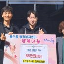 프린스당구장 이미지