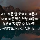 하누리 이미지