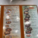 신포즉석김밥 이미지