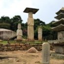 안국사지 이미지