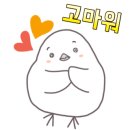 (주)파마제닉