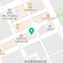 휴대폰성지 휴대폰매장 병점 오산 동탄 슈퍼성지폰