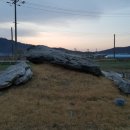 삼거리천곡고인돌 이미지