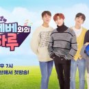 엑스 게임존 이미지