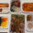 남원배달만족
