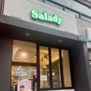 신림 샐러드 샐러디 신림역점 브런치 우삼겹웜볼 양송이스프