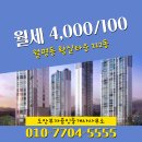황실공인중개사사무소 이미지