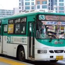 푸른주공마트 이미지
