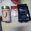 강덕무관(우슈) 이미지