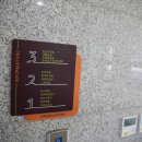 남부문화스포츠센터 이미지