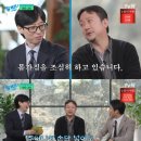 고_유 이미지