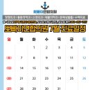 연합신경외과의원 이미지