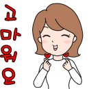 입암식당 이미지