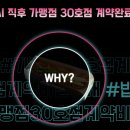 밥톡 이미지
