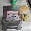캠핑 여행 준비물 쭈꾸미 밀키트 | 광주 산정동 맛집 문지현쭈꾸미볶음 광주본점