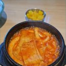 신성당 - 마포구 월드컵로13길 28 | 신성당